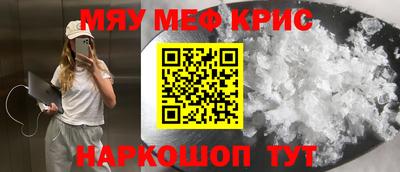 гашишное масло Свободный