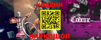 PSILOCYBIN Севастополь