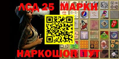 гашишное масло Свободный