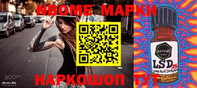 гашишное масло Свободный