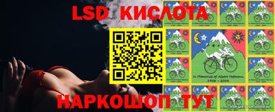 гашишное масло Свободный