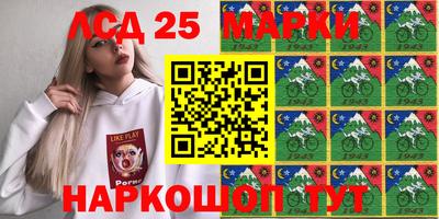 гашишное масло Свободный
