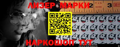 гашишное масло Свободный