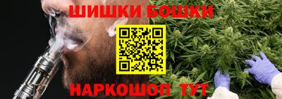 PSILOCYBIN Севастополь