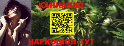 COCAINE Северобайкальск