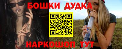 Альфа ПВП Славянск-на-Кубани