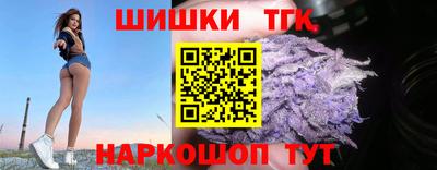 гашишное масло Свободный