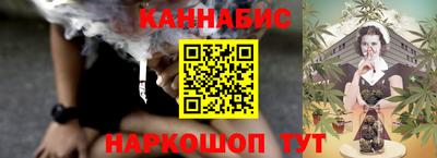 PSILOCYBIN Севастополь