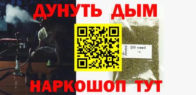 COCAINE Северобайкальск