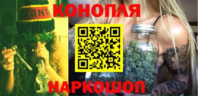 гашишное масло Свободный