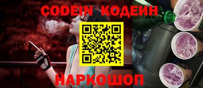 СК Славгород