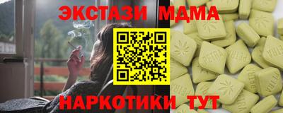 СК Славгород