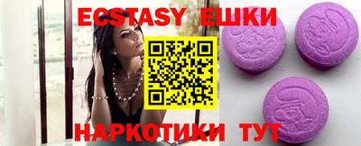 COCAINE Северобайкальск
