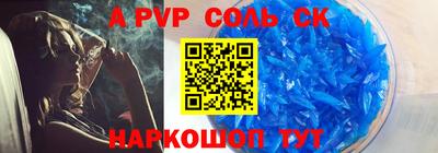 гашишное масло Свободный