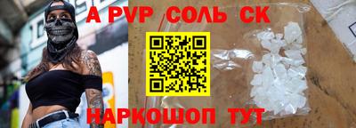 гашишное масло Свободный