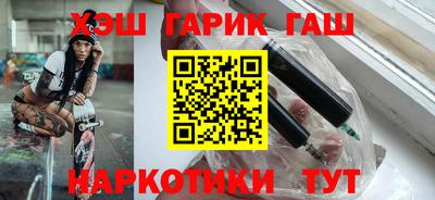 PSILOCYBIN Севастополь