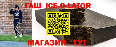 COCAINE Северобайкальск