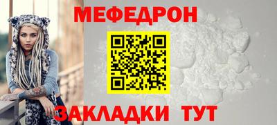 PSILOCYBIN Севастополь