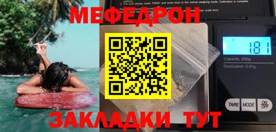 гашишное масло Свободный